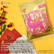 【上智關廟麵】上智福祿壽麵 - 鹿 80g（中刀削麵）