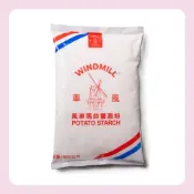 (店+)【蓉耀食品】風車馬鈴薯澱粉 (600g)