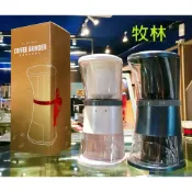 免運 贈品6選1 +毛刷 醇鮮電動慢磨機 PureFresh 第三代珍珠白 星空藍色 / 第二代. 第一代黑色 陶瓷刀
