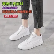 新款 裡外真皮女鞋 中大碼 大尺碼 厚底 頭層牛皮 真皮短靴女 真皮踝靴 真皮靴子 真皮 高筒真皮小白鞋 真皮休閒鞋