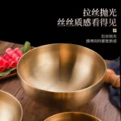 🔥優選家居🔥韓式金色沙拉碗 不鏽鋼冷麪碗 家用大號水果碗 螺螄粉碗創意ins餐具