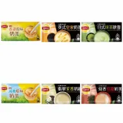 Lipton 立頓 奶茶隨手包 單包販售 原味/減糖/抹茶歐蕾/英式皇家/焙香烏龍/茉香奶綠【Z657】立頓奶茶沖泡飲品