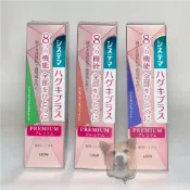 【限量出清】【低消200】日本獅王細潔適齦佳極緻8效牙膏 95g