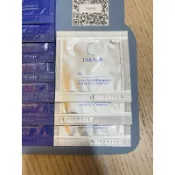 效期至08.2027 TAKAMI 維生素C+E精華 1ml 05/角質道小藍瓶 03 1.2ml 專櫃正貨 小樣試用品