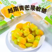 AsiaShop 爆漿芒果軟糖 芒果糖 kẹo dẻo xoài trái cây chín mọng vietthai