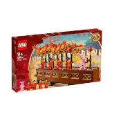 樂高 LEGO 全新限量 正版 舞龍舞獅 80102舞龍 舞獅