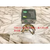 豐田 TERCEL 1.3/1.5 後 鼓式 煞車皮 煞車片 來令片 鼓式來令片 台製全新品 日本 FBK