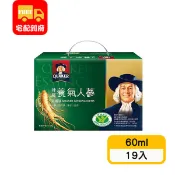 【桂格】養氣人蔘盒裝(60ml*19入)