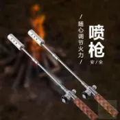 🚚限量搶購🚚可調節火力噴槍野營烤槍長柄噴槍戶外露營便攜式長杆點火器