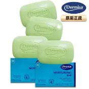 即期品【Dermisa】升級版美國超級保濕淡斑皂4入組85gx4(潔顏皂)