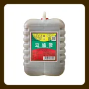 (店+)【蓉耀食品】鑫山 豆油膏 5公升/罐 醬油膏 醬油