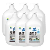 All Clean 多益得 洗黑手磨砂潔手凝露3600mlx6入