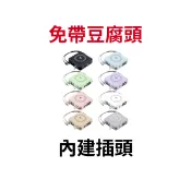 【蝦皮直營】宏晉 全能旅充 行動電源 半固態電芯款 10000/15000mAh V2 Wh 可上飛機 無線 快充 行充