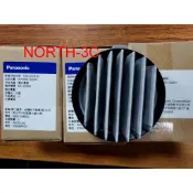 台灣松下公司貨＊Panasonic國際＊無線手持式吸塵器【MC-BJ980/MC-BJ990】～原廠摺式濾網....！