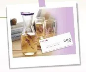〈全新〉2014陶板屋好禮~薰紫印花壺杯組 一壺二杯