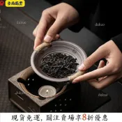 新升級⏳限時低價⏳中式陶瓷焙茶烤茶器炒茶溫茶爐蠟燭加熱茶葉燒烘茶爐茶壺溫茶底座