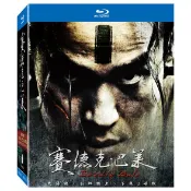 全新《賽德克‧巴萊》上太陽旗下彩虹橋+國際版+特別收錄三碟版藍光BD(得利公司貨)(轉彎之後.海角七號.KANO)魏德聖