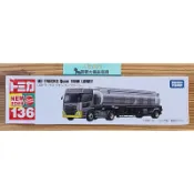 現貨 全新日本原裝Tomica No.136 UD油罐車