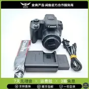 【鼎豐】佳能 PowerShot SX70 HS