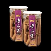【滿庭香】香塔-老山香塔 2瓶入 204-3P(香錐 薰香 淨香 拜拜 煙供)