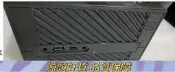 華擎DeskMini310準系統