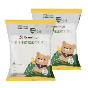 妙妙熊 平紋棉柔巾隨身包15入 20X20cm 【宜兒樂】
