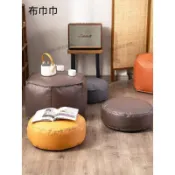 『哆啦A夢百寶袋』👀下殺布巾巾坐墊地上榻榻米圓蒲團懶人網紅坐墩地板飄窗臺日式小家用軟