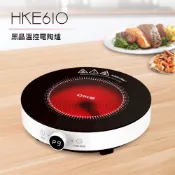 家用煮火鍋炒菜神器 露營電爐 可調溫 HKE610控溫安全 黑晶溫控電陶爐 DIKE 智能觸控定溫 家電推薦 雙環加熱