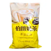 【伯朗】伯朗奶茶(三合一)／(減糖) 17g x 45包、伯朗奶茶(減糖) 17g x 30包