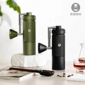TIMEMORE 泰摩 栗子S5 Pro手搖磨豆機 曜石黑/狩獵綠 (手搖磨豆機 摺疊把手 義式 手沖)