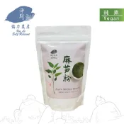 【淨斯真好購】穀類沖泡粉系列 - 麻芛粉 150g 純素vegan