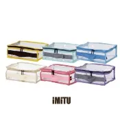 【imitu 米圖】收納系列 ｜疊收袋_STANDARD(M)_10.5L ｜(百寶袋｜玩具袋｜衣物分類袋｜樂收袋)