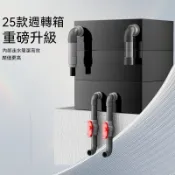可開統編💡免運 魚缸和池塘循環箱過濾器乾溼分離頂裝式過濾循環系統自制滴流式曝氣淨水器 循環過濾箱 魚池淨水器 循環水箱