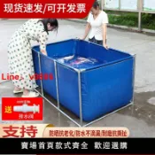 解憂雜貨鋪 【台灣公司 超低價】帶支架帆布魚池加厚養殖水池戶外游泳池防水布蓄水池家用養魚池
