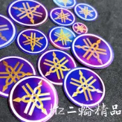 鈦合金 LOGO 鈦片 音叉 標誌 燒鈦 勁戰三代 勁戰四代 勁戰五代 GTR RAY BWSR 大盾 小盾 非 貼紙
