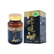 KSL Shop 【KSL】台糖 蠔蜆錠 健康食品護肝認證 120粒/罐 有效日期：2027/09/15