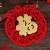 春聯 窗花 春節用品福字玻璃牆貼 剪紙