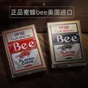 小蜜蜂撲克牌正品bee撲克NO.92美國進口摜蛋德州紙牌競技專用撲克/ 遊戲  卡片 正品