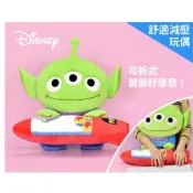 正版 三眼怪娃娃 三眼怪火箭玩偶 玩具總動員 三眼怪抱枕 迪士尼 舒壓墊 睡覺抱枕 生日禮物 畢業禮物