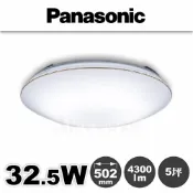 (店+)【Panasonic 國際牌】特價【Alex】Panasonic國際牌 LGC31116A09 LED 32.5W 110V 金彩 吸頂燈