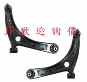 三角架三角台LEXUS凌志GS300 GS350 IS250 LS430 RX300 RX350請先私訊詢問報價後再下單