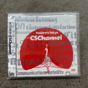 日版 東京事變 椎名林檎  Incidents Tokyo CS Channel DVD 通常盤
