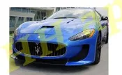 ☆HH西岸國際☆馬莎拉蒂 MASERATI GranTurismo MC款 CARBON 碳纖維 引擎蓋
