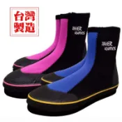 JIAHER AQUATICS ｜3mm溯溪防滑鞋高筒溯溪鞋 長筒防滑鞋 毛氈鞋 菜瓜布底毛氈底鞋 萊卡布料浮潛鞋