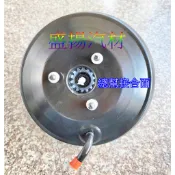 盛揚 TOYOTA CAMRY 2.2/3.0 1992- 煞車倍力器/AIR桶 (總泵固定為3孔)