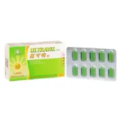 (店+)欣禾生技 保可明錠 30錠/盒 |美國進口 金盞花萃取物(含葉黃素) 山桑子萃取物 決明子 枸杞