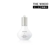 【WHOO 后】𝗡𝗘𝗪 拱辰享雪珍珠煥白BB潤色乳SPF50+/PA+++ 40ml (共2色)｜官方旗艦店