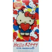 Hello Kitty 40週年 限量 LOVE U 愛心 造型 悠遊卡