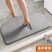 記憶腳踏墊 腳踏墊 吸水地墊 防滑墊 地墊 地毯 吸水地毯 浴室腳踏墊 臥室地墊 地毯地墊