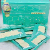 【限量】PaPaOligo糖老爹 半乳寡糖益生菌5g(散包）